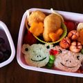 ☆８２５１☆'s cooksnap of when they made クマの抜き形で、カエルちゃん弁当.