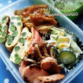 えまっちママ's cooksnap of when they made ふんわりささみとスイートコーンのサラダ.