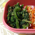 あぴりん's cooksnap of when they made 簡単☆ほうれん草の胡麻和え.
