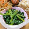 サオリ's cooksnap of when they made ほうれん草♡マヨポン和え.