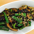 ilovektm's cooksnap of when they made 茄子とししとうの少しの油でみそ炒め.