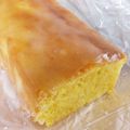 ゆきち♡'s cooksnap of when they made ガトーウィークエンド☆(レモンケーキ).
