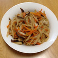 菜食人's cooksnap of when they made 切干大根の煮もの♡~覚書~.