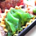 スージー＆ジル's cooksnap of when they made お弁当♪飽きない「ピーマン」毎日ＯＫ♪.