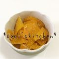 papikun's cooksnap of when they made たくあんのアレンジ.