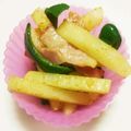merry24's cooksnap of when they made じゃがいもとベーコンの簡単カレー炒め.