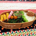 §ａｉ§'s cooksnap of when they made 栄養満点！おかひじきのおかか和え.