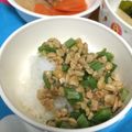 ポメちょん's cooksnap of when they made 簡単すぎっ♪オクラ納豆★離乳食後期～.