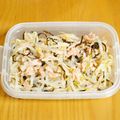 つちかな's cooksnap of when they made 止まらない！もやしツナ塩こんぶ.