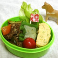 ◆◇Wtiti＊◇◆'s cooksnap of when they made 簡単＊いんげんのチーズ焼き.