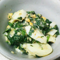 はんぶんこ☆'s cooksnap of when they made オクラとゆで卵のめんつゆマヨ和え.