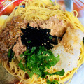 seka854's cooksnap of when they made 納豆とツナと大根おろしの冷製パスタ.