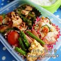 えまっちママ's cooksnap of when they made カボチャのごま&マヨ.