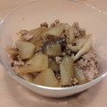 aromatico's cooksnap of when they made 大根と挽肉としめじのとろとろ煮込み☆.