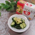 クックHG9V8Y☆'s cooksnap of when they made ヒガシマルうどんスープできゅうりの浅漬け.