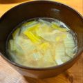 あやはな＊'s cooksnap of when they made 白菜たっぷり中華スープ.