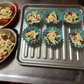 Makitan♡'s cooksnap of when they made 簡単にイタリアン！なすトマトのチーズ焼き.