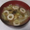 きらり流れ星's cooksnap of when they made ✽キャベツと竹輪のお味噌汁✽.