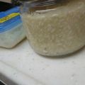 まさチェリー's cooksnap of when they made かんたん玉ねぎ麹の作り方.