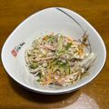 naoseimidu's cooksnap of when they made 大根人参きゅうりハムの中華サラダ♪.