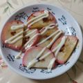 main73's cooksnap of when they made 超簡単かまぼこ焼☆お弁当やおつまみに☆.