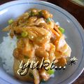 yukiはぴ's cooksnap of when they made キムチ納豆丼★☆.