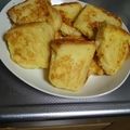 C☆K's cooksnap of when they made ふぁふぁ簡単＊フレンチトースト.