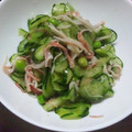 倫子◇◇◇'s cooksnap of when they made 食べやすい！カニカマときゅうりの酢の物.