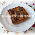 surirera's cooksnap of when they made 焼きチョコ　サイコロリッチ*トースト.