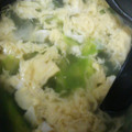 ★ゆりこじ★'s cooksnap of when they made 簡単！レタスたまごスープ☆.
