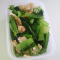 クック2NW0UV☆'s cooksnap of when they made 簡単！♬小松菜とオクラのお浸し♬.