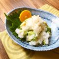 kachimachi's cooksnap of when they made アボカドのおろし和え.