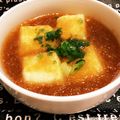 em1nchu's cooksnap of when they made ＊揚げ出し豆腐 みぞれあん＊.