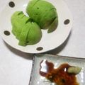 アバッチオ's cooksnap of when they made 簡単で適当なアボカドの刺身.