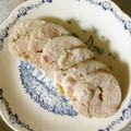 クックC8TU4C☆'s cooksnap of when they made 寝かし短め！しっとり柔らか♪鶏ムネ肉ハム.
