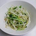 w_moon's cooksnap of when they made 水菜ともやしのサラダ.