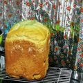 あーや19's cooksnap of when they made ＨＢで簡単！よもぎハニーミルクパン.