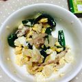 ゆかぽんたろ's cooksnap of when they made ニラのチャンプル（チリビラーチャンプル）.