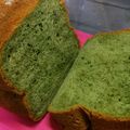 あーや19's cooksnap of when they made ＨＢで簡単！よもぎハニーミルクパン.