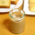 つちかな's cooksnap of when they made カフェオレゼリー ♪.