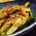 うめしょこ's cooksnap of when they made レンチンで♪ダシがウマイ白なすの生姜醤油.