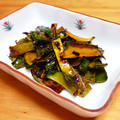 しゅがのすけ's cooksnap of when they made 節約！ECO！かぼちゃの皮♪チップス.