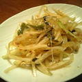 umizarusuki's cooksnap of when they made おいしい！新玉ねぎのおかか和え.