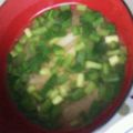 eiyoushi's cooksnap of when they made ニラだけ！ニラのお味噌汁.