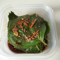 しゅかちゃま２'s cooksnap of when they made エゴマの葉　醤油漬け　（깻잎장아찌）.