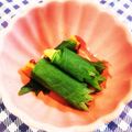 ぷーさん's cooksnap of when they made 郷土の味☆ほやのシソ巻き☆覚書.