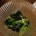 misato　mmm☆'s cooksnap of when they made 美味！！ほうれん草ナムル！！.