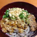さらつむとし's cooksnap of when they made 美容と健康に♡ねばねばすぎるとろろそば.