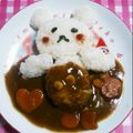 みゆたかあん's cooksnap of when they made リラックマのカレー風呂♪.