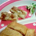 まなわかこじ's cooksnap of when they made 納豆ちくわ.